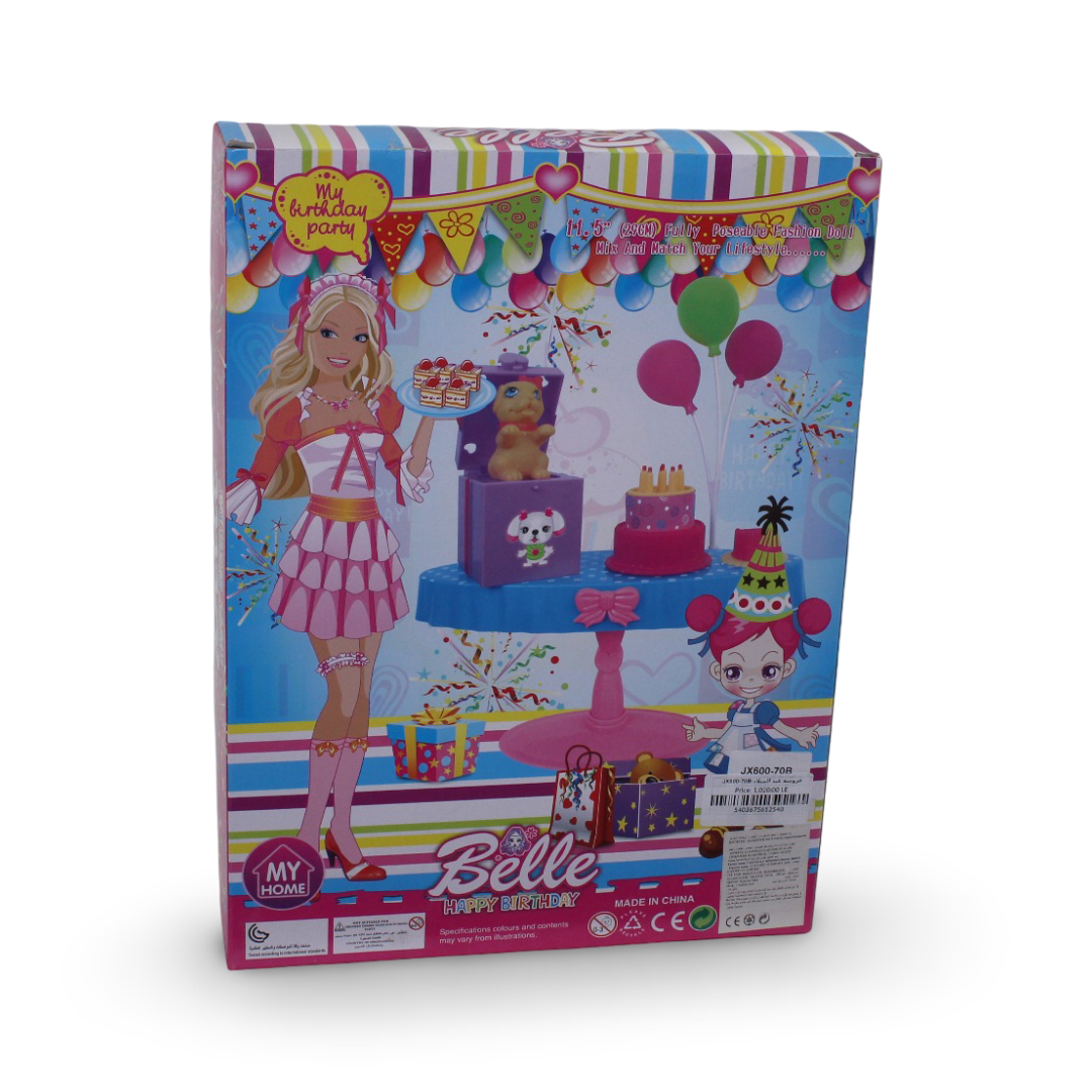 Belle My Happy Birthday Doll Set