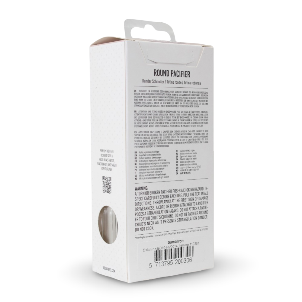 Pack of 2 - BIBS Pacifier Colour Latex Size 1 Sand/Iron