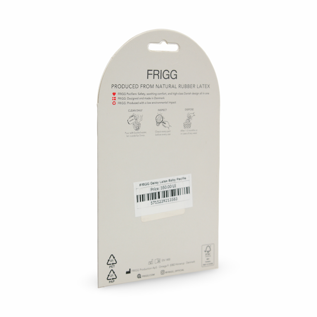 Frigg Daisy Latex Baby Pacifier Cappuccino – Size 1