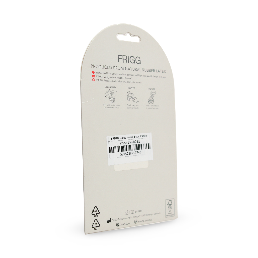 Frigg Daisy Latex Baby Pacifier Rose Gold – Size 1