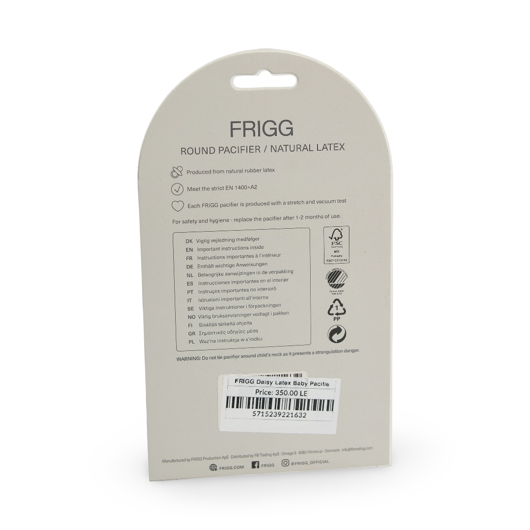 Frigg Natural Latex Pacifier Sage – Size 2