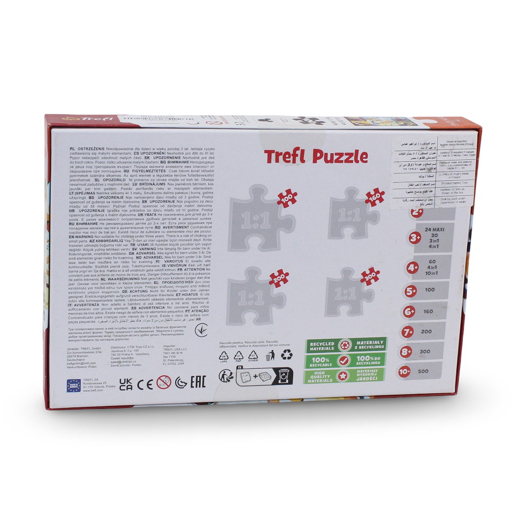 Trefl The Lion King Jigsaw Puzzle – 100Pcs