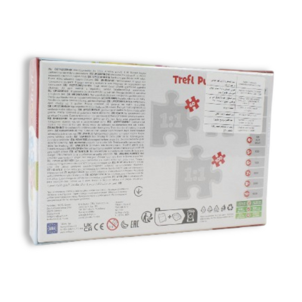 Trefl Winnie The Pooh A Little Something Puzzle – 60 Pcs