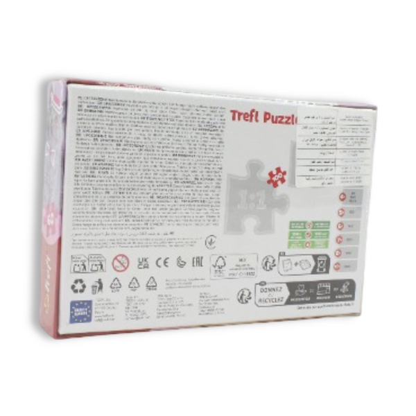 Trefl Cute Cats Puzzle – 60 Pcs