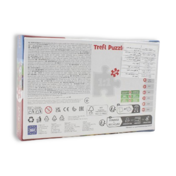 Trefl Paw Patrol On The Grass Puzzle – 60 Pcs