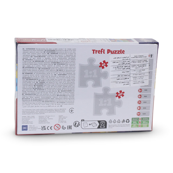Trefl Inside Out 2 Jigsaw Puzzle – 60Pcs
