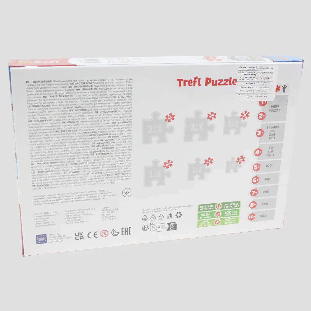 Trefl Avengers Puzzle - 300 Pieces