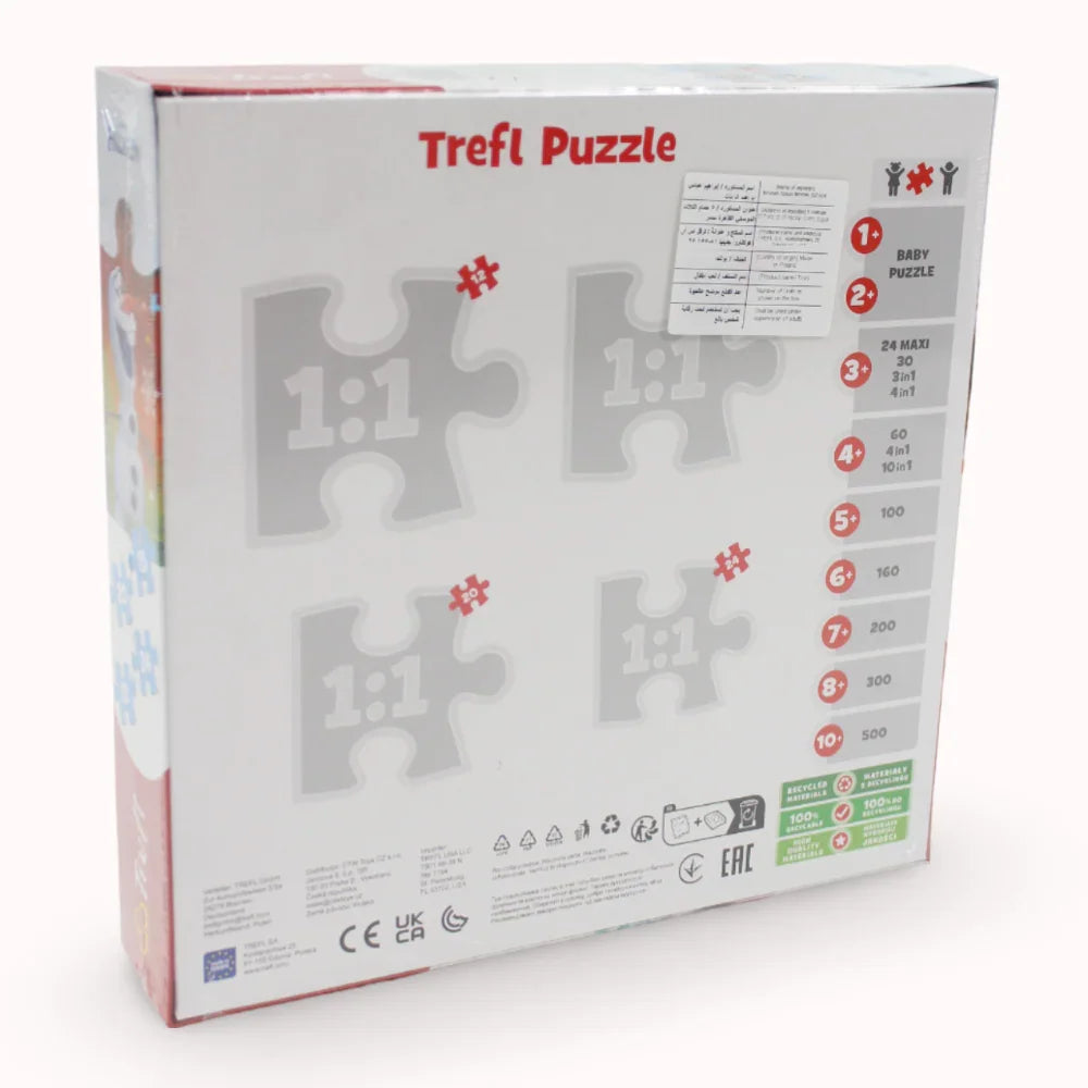 Trefl 4in1 The Amazing World Of Frozen Puzzle