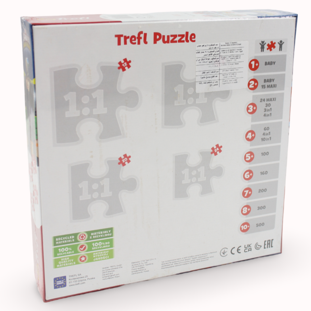 Trefl 4in1 Spidey And His Amazing Friends Puzzle