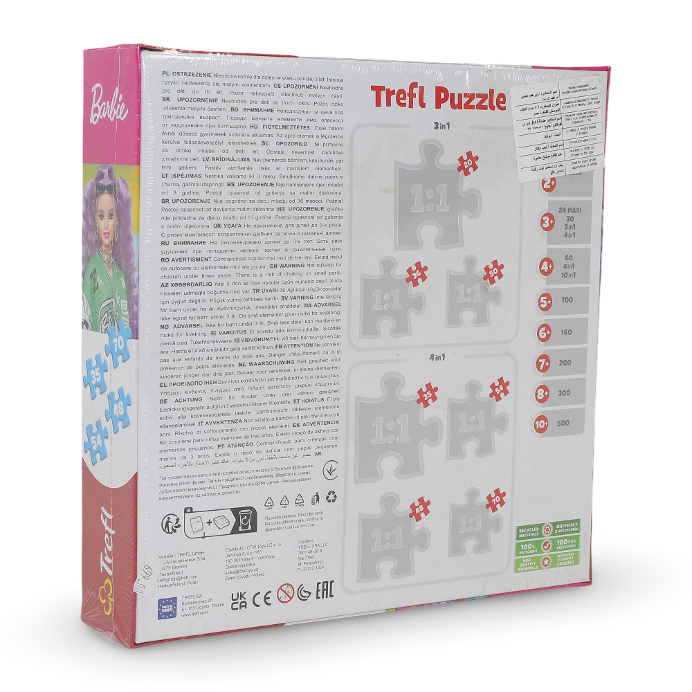 Trefl Barbie Jigsaw Puzzle – 4 in 1