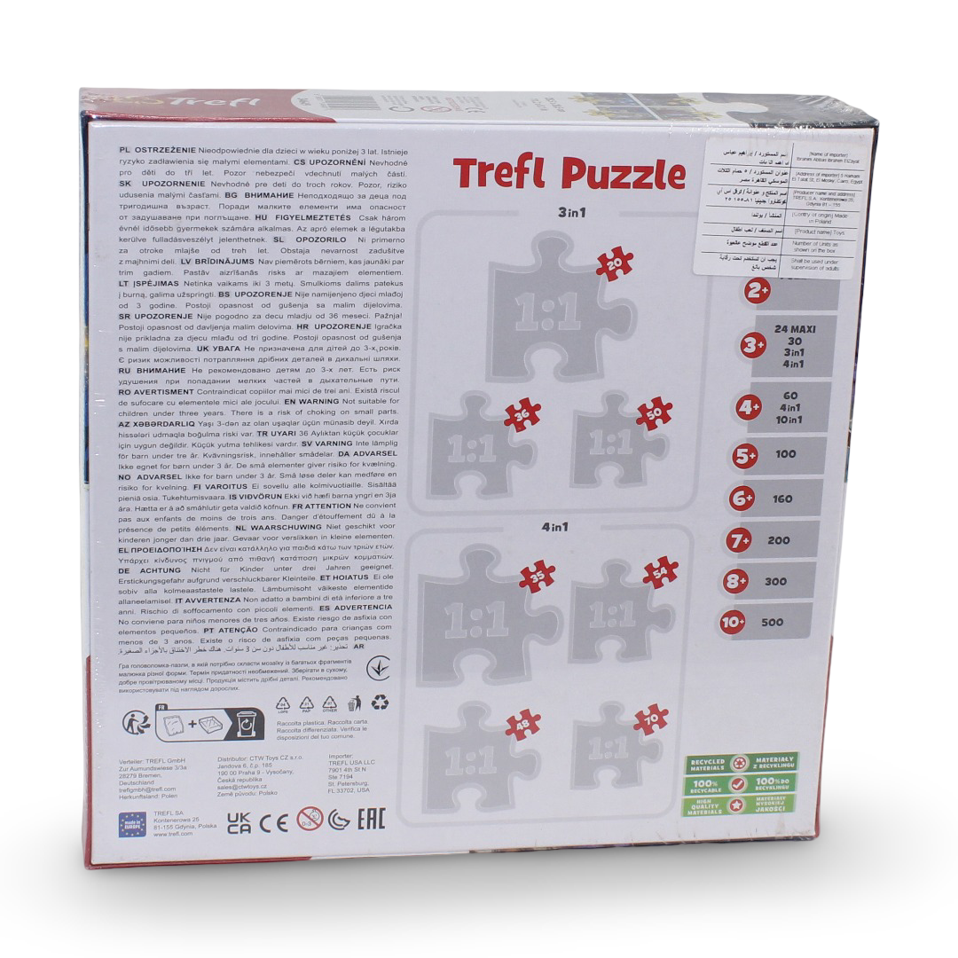 Trefl Puzzle 4 in 1 Set