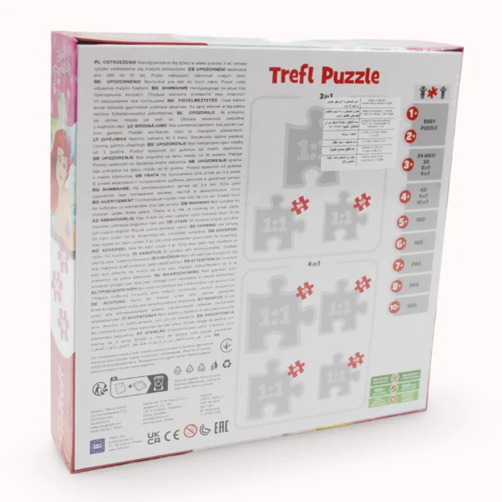 Trefl 3in1 Rapunzel, Aurora And Ariel Puzzle