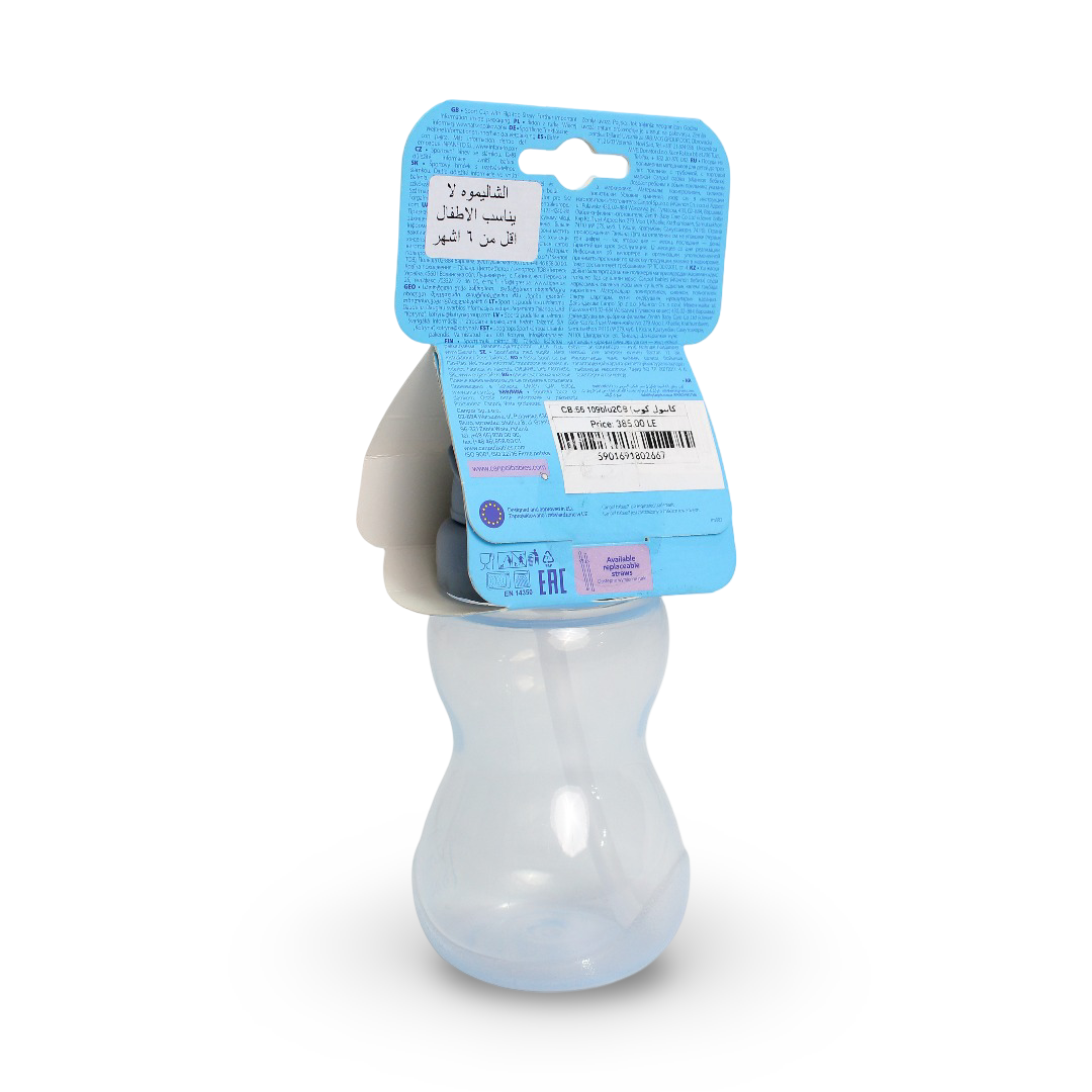 Canpol Babies Sport Cup with Flip-Top Straw 270ml – Baby Blue