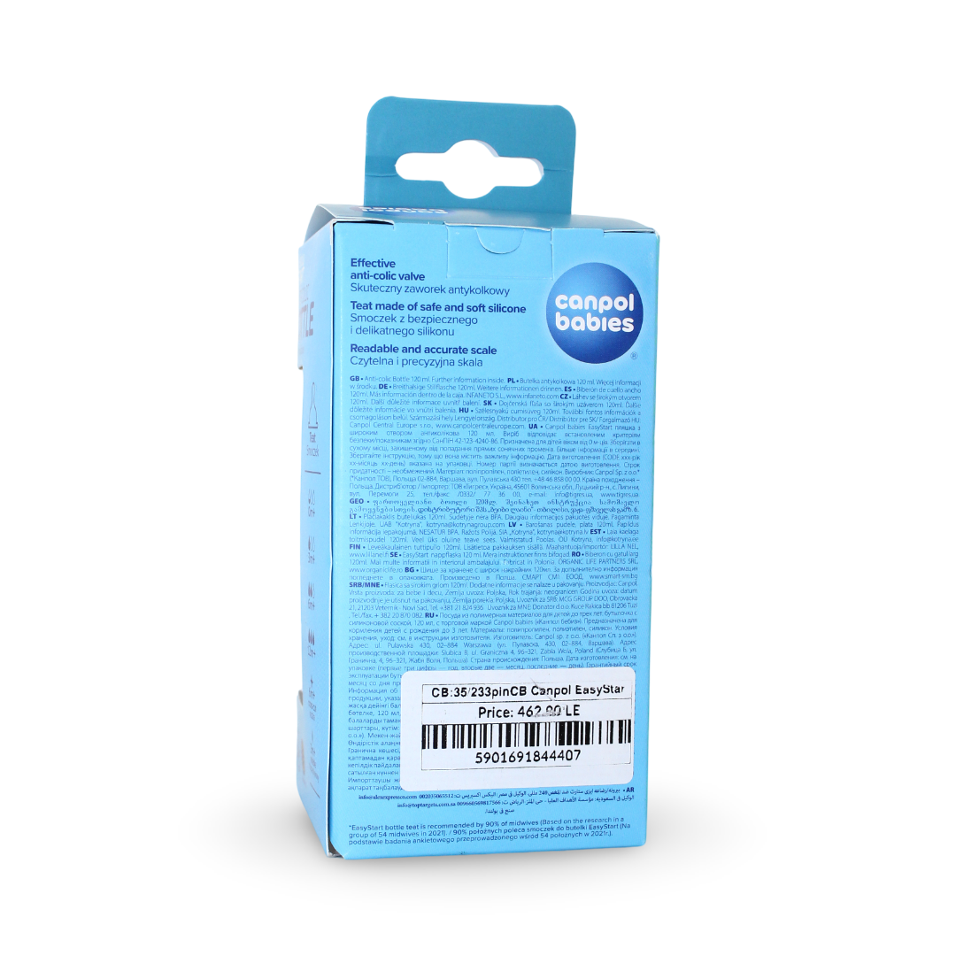 Canpol Babies Easy Start Anti-Colic Baby Bottle 120ml – Rose