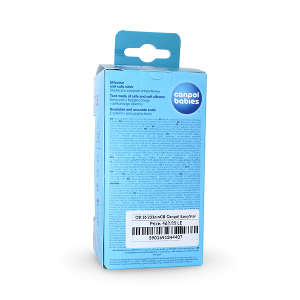 Canpol Babies Easy Start Anti-Colic Baby Bottle 120ml – Rose