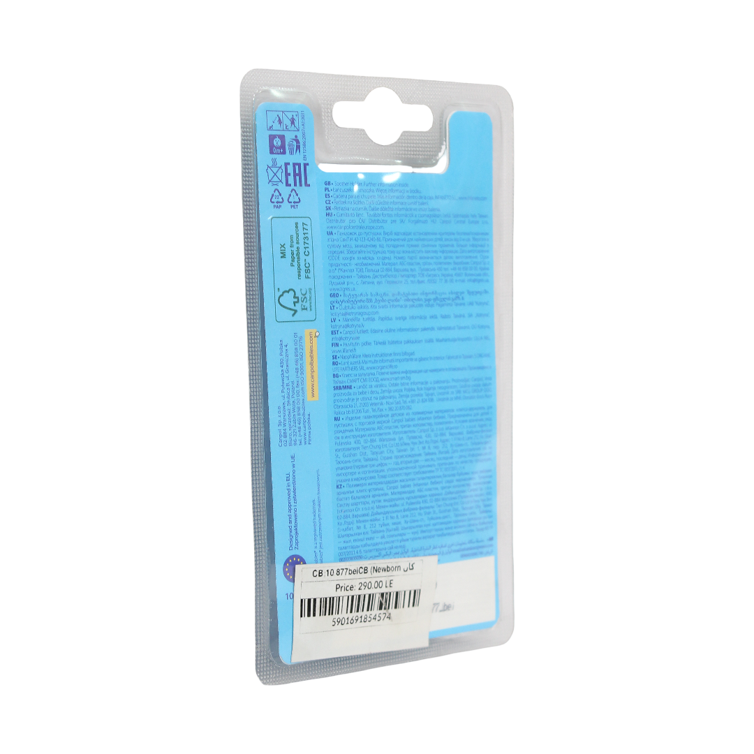 Canpol Babies Soother Holder