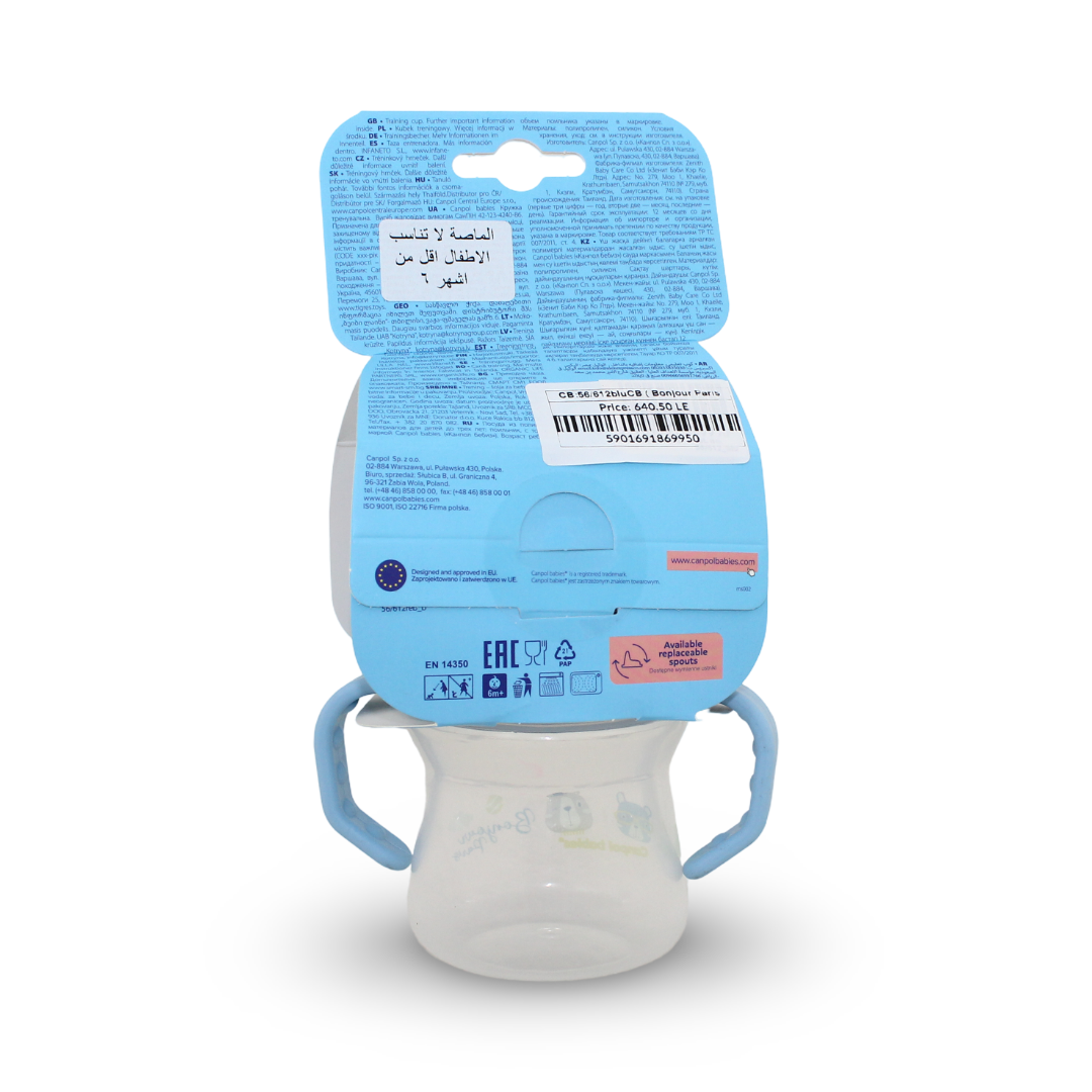 Canpol Babies First Training Cup 6m+ 150ml – Blue