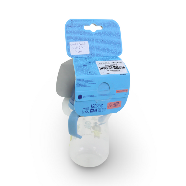 Canpol Babies Bonjour Paris First Cup with Silicone Spout 250ml – 6m+ (Blue)