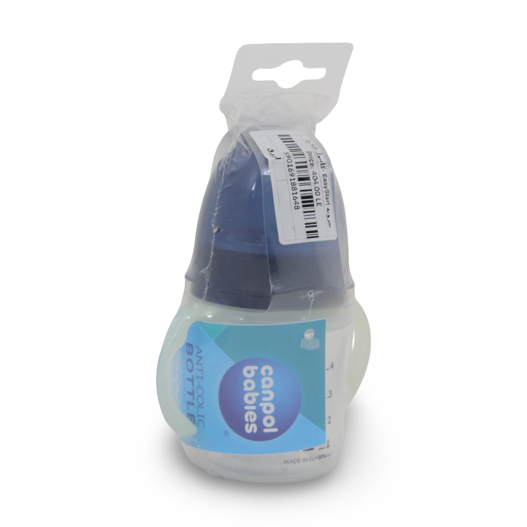 رضّاعة عنق عريض إيزي ستارت 120 مل من كانبول بيبيز – كوالا نائم مع مقابض مضيئة (0 أشهر فما فوق) أزرق