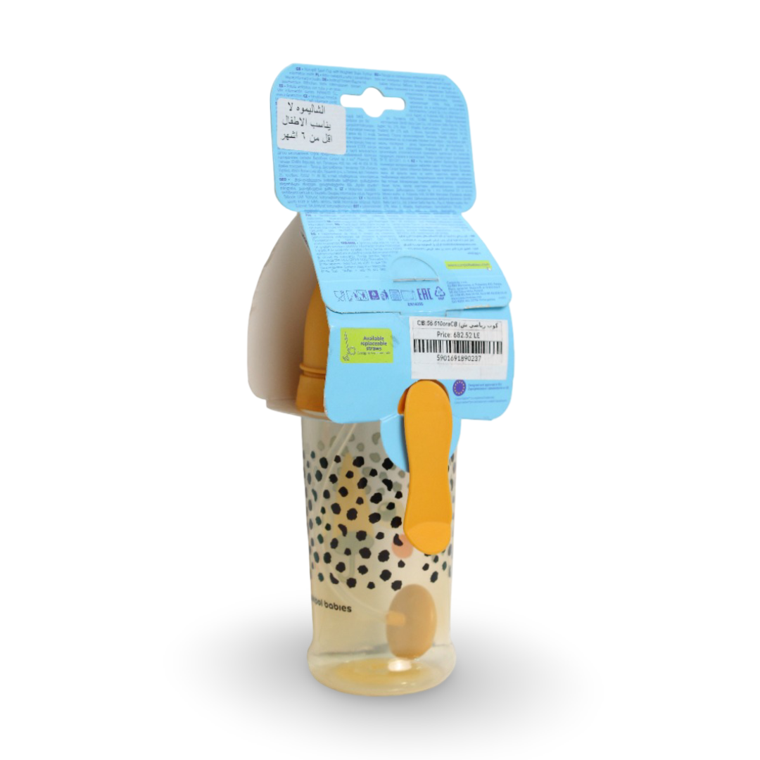 Canpol Babies Non-spill Sport Cup with a Weighted Straw +9m 350ml – Yellow