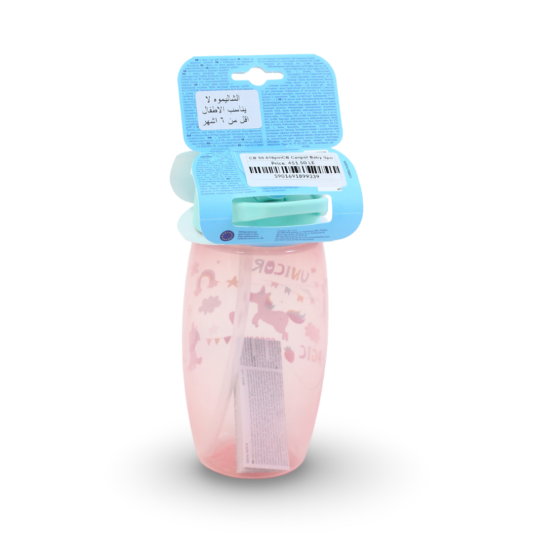 Canpol Babies Sports Cup with Foldable Straw 400ml – Pink Unicorn - Baby Essentials