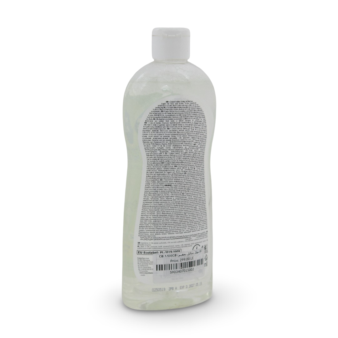 Canpol Babies Ecological Washing Liquid 500ml