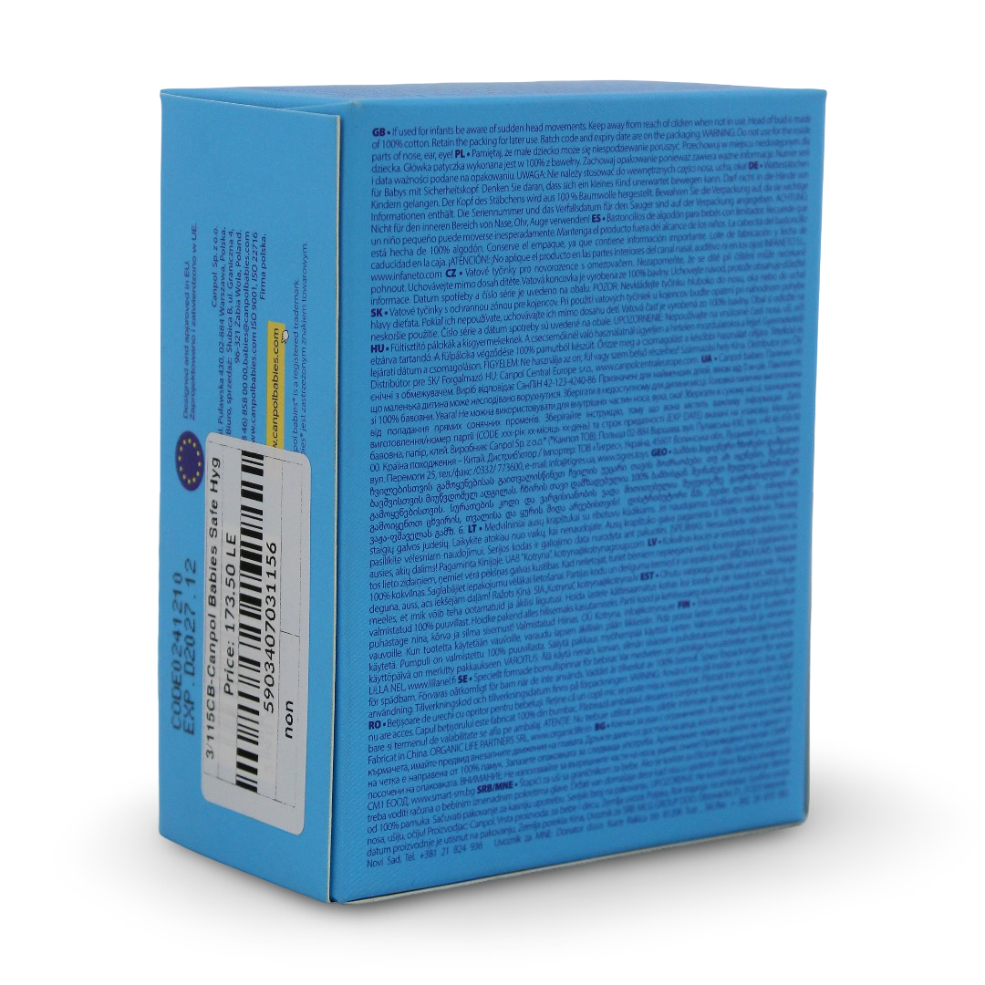 Canpol Babies Safe & Hygienic Cotton Paper Sticks for Babies – 55Pcs