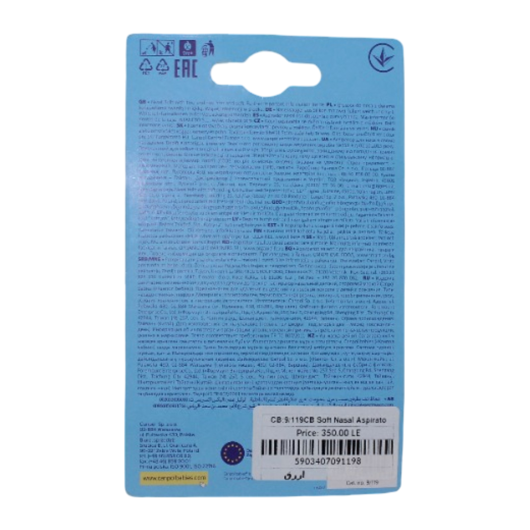 Canpol Babies Nasal Bulb with Soft and Firm Tip