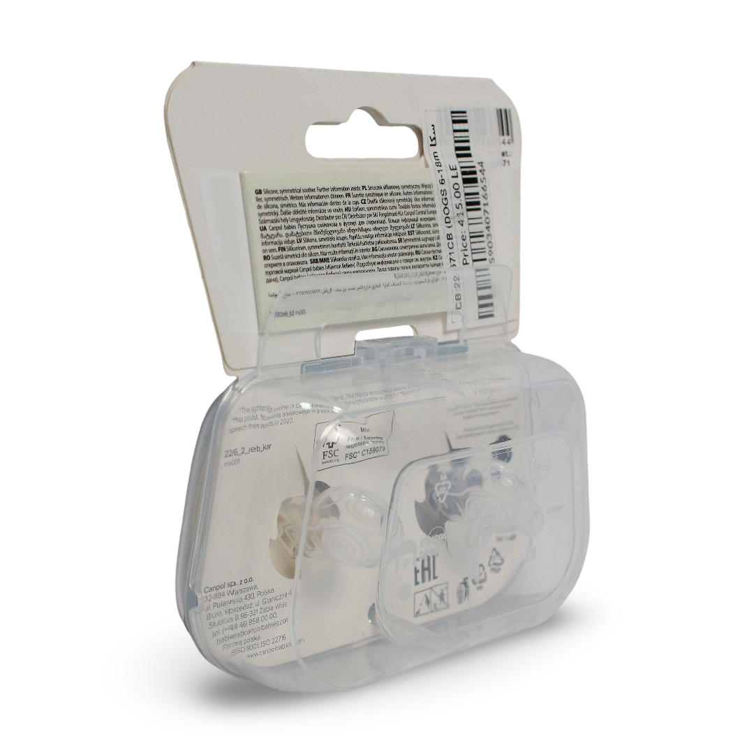 Canpol Babies Light Touch Silicone Symmetrical Soother 6-18m (2 Pcs)