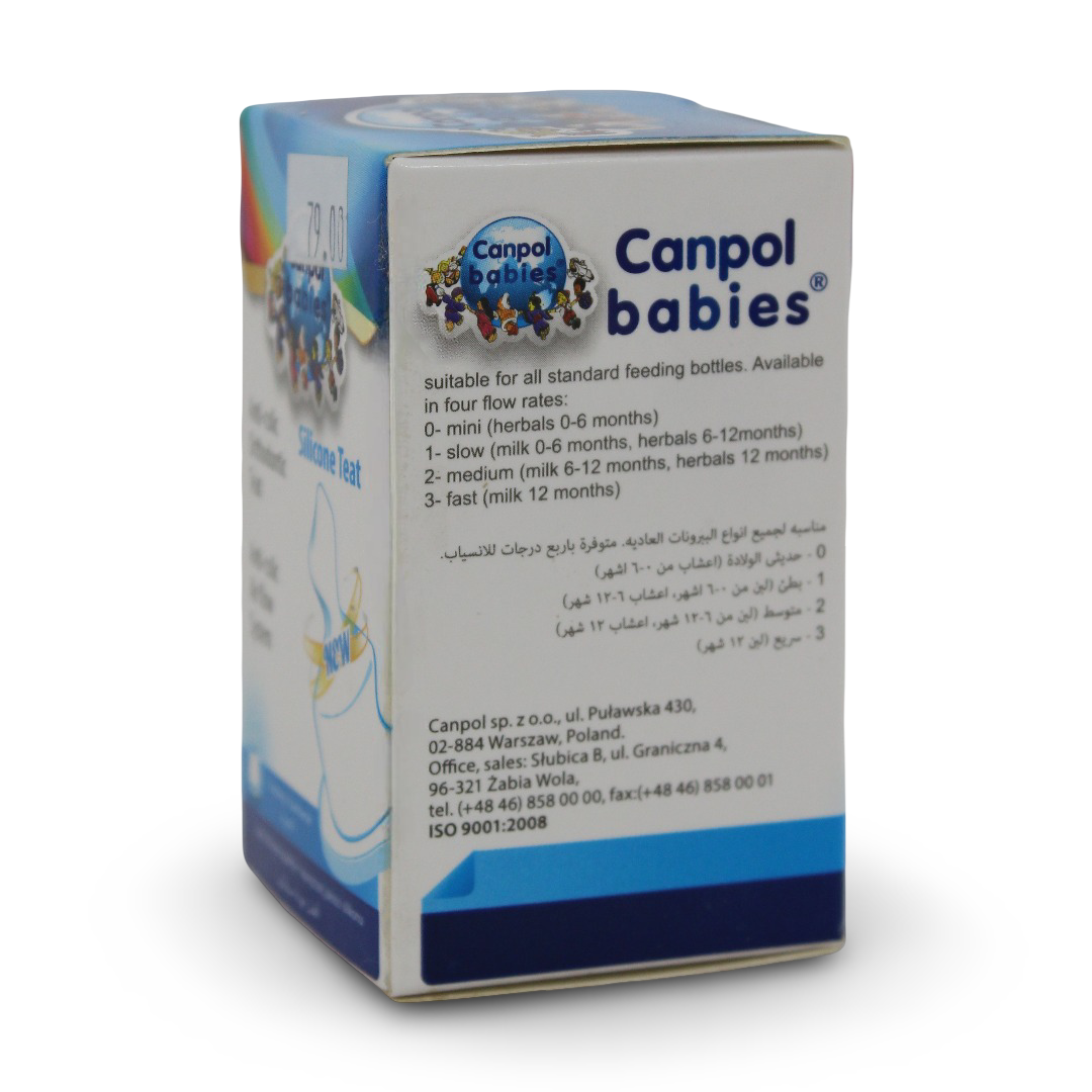 Canpol Babies Anti-colic Orthodontic Silicone Teat 6m+