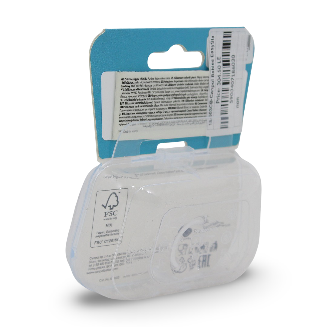 Canpol Babies Easy Start Nipple Shields Size M/L – 2Pcs