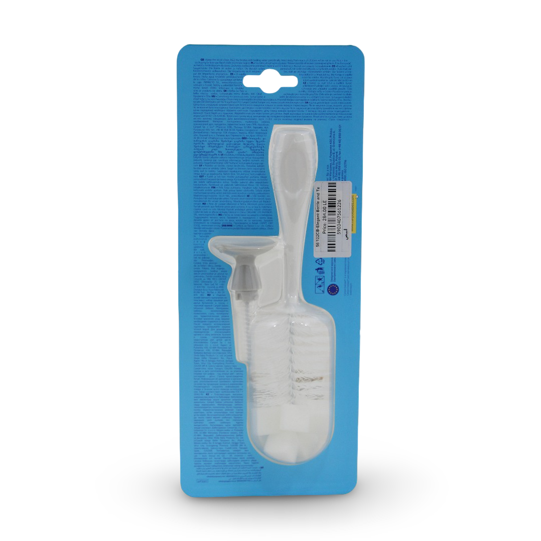 Canpol Babies Elegant Bottle and Teat Brush