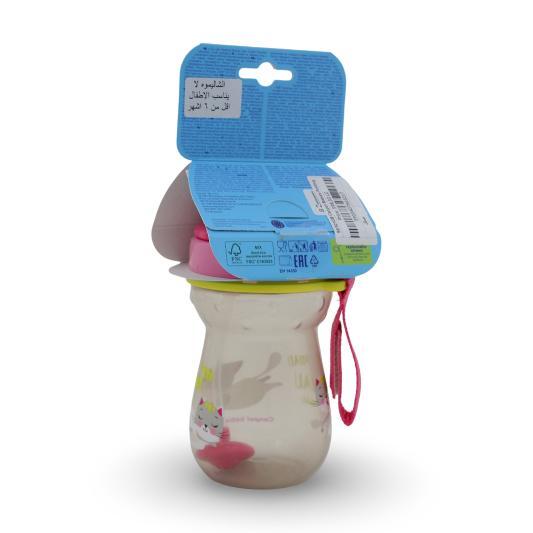 Canpol Babies Folding Straw Cup - 9+ Months