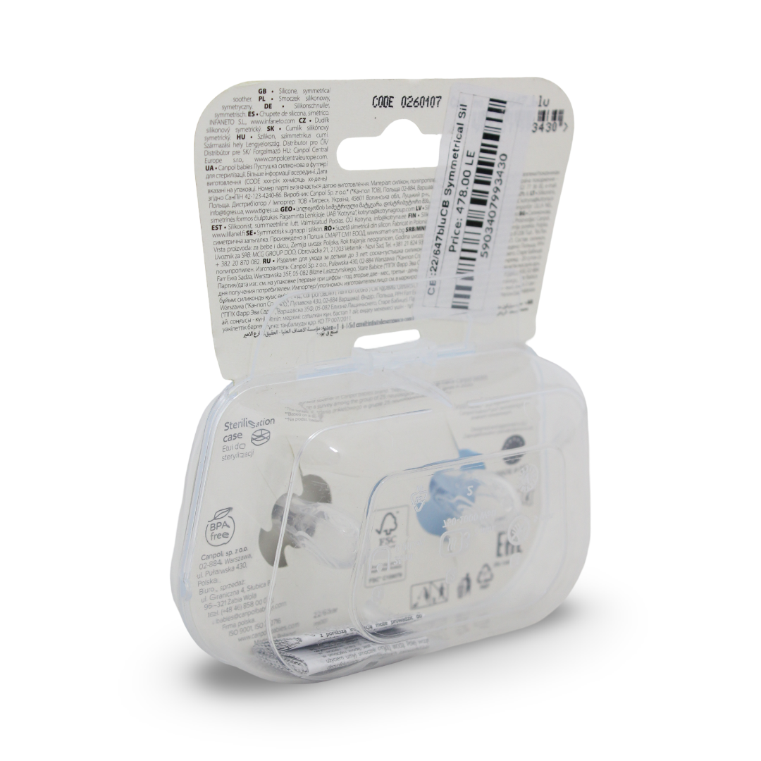Canpol Babies Silicone Soother Light touch 0-6m - Bonjour Paris (2Pcs)