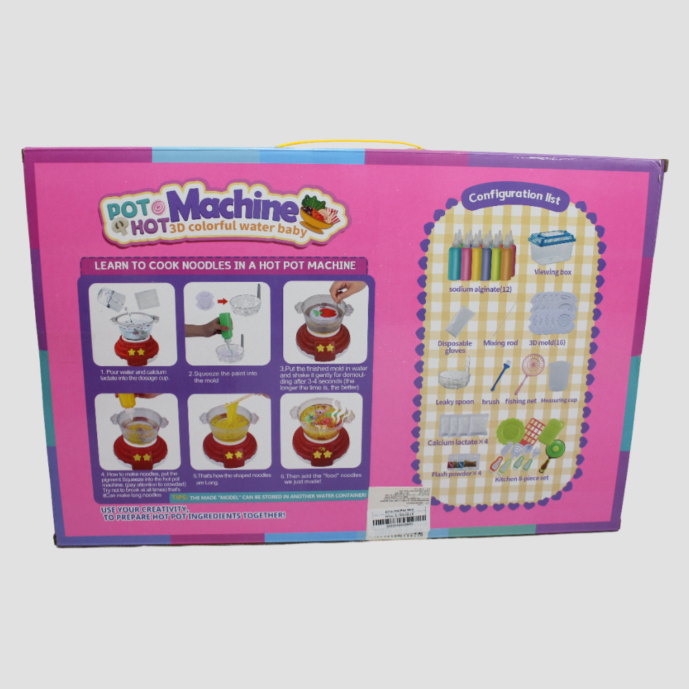 Pot Hot Machine - 3D Colorful Water Baby