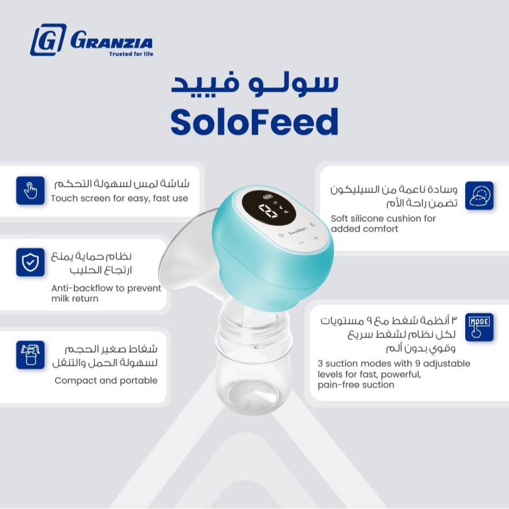 Granzia Solofeed Breast Pump