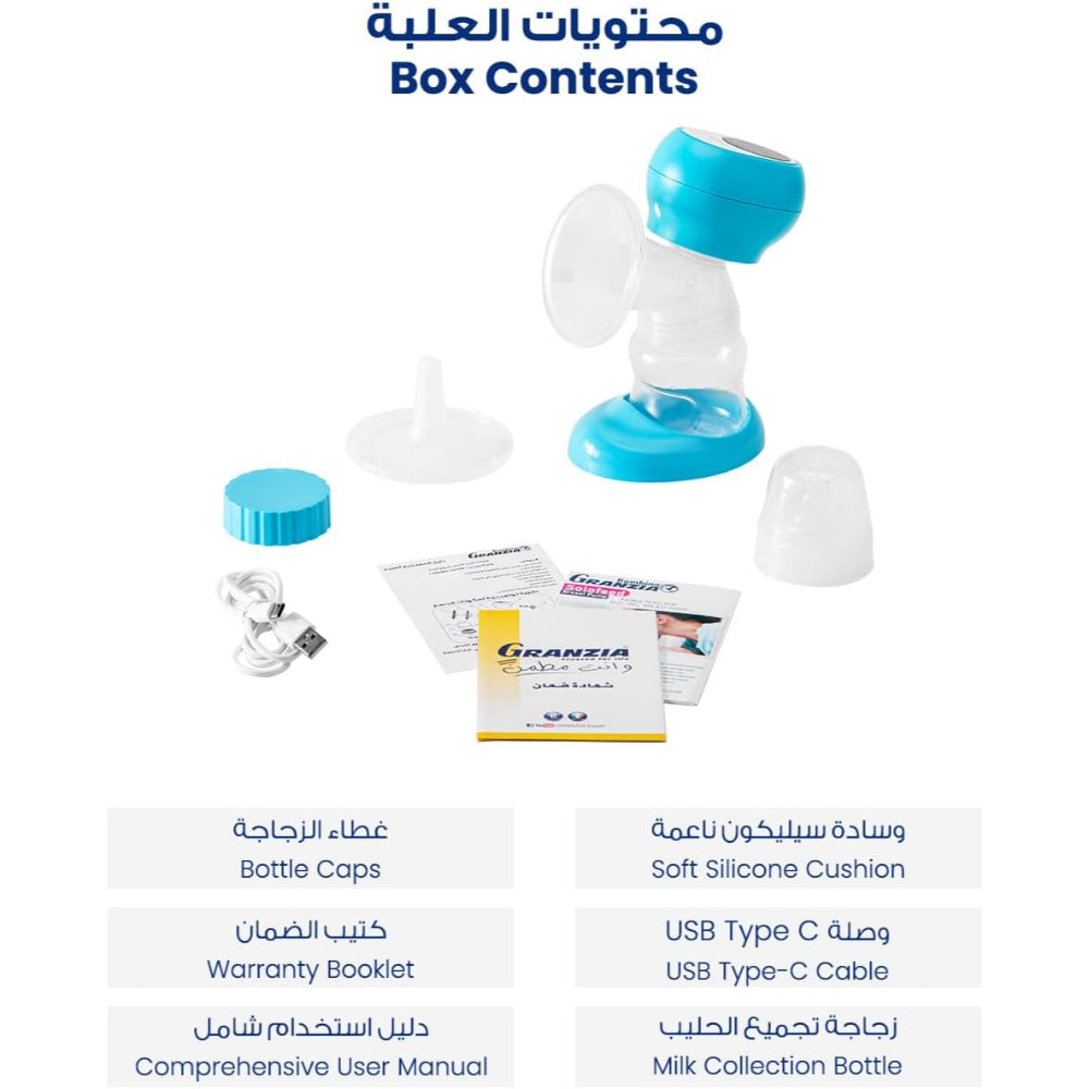 Granzia Solofeed Breast Pump