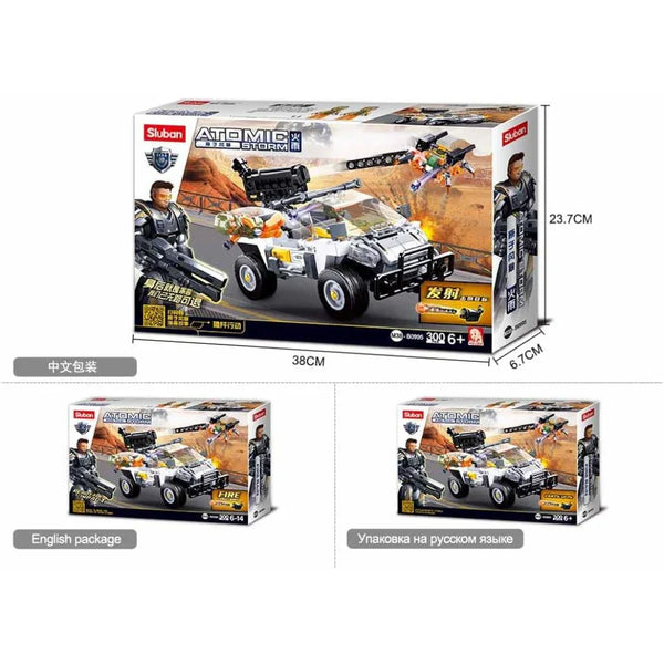Sluban Atomic Fire Rain Storm Annihilation Operation Building Blocks Set - 300 Pcs