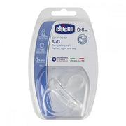 Chicco Silicone Physio Soft Pacifier 0-6M