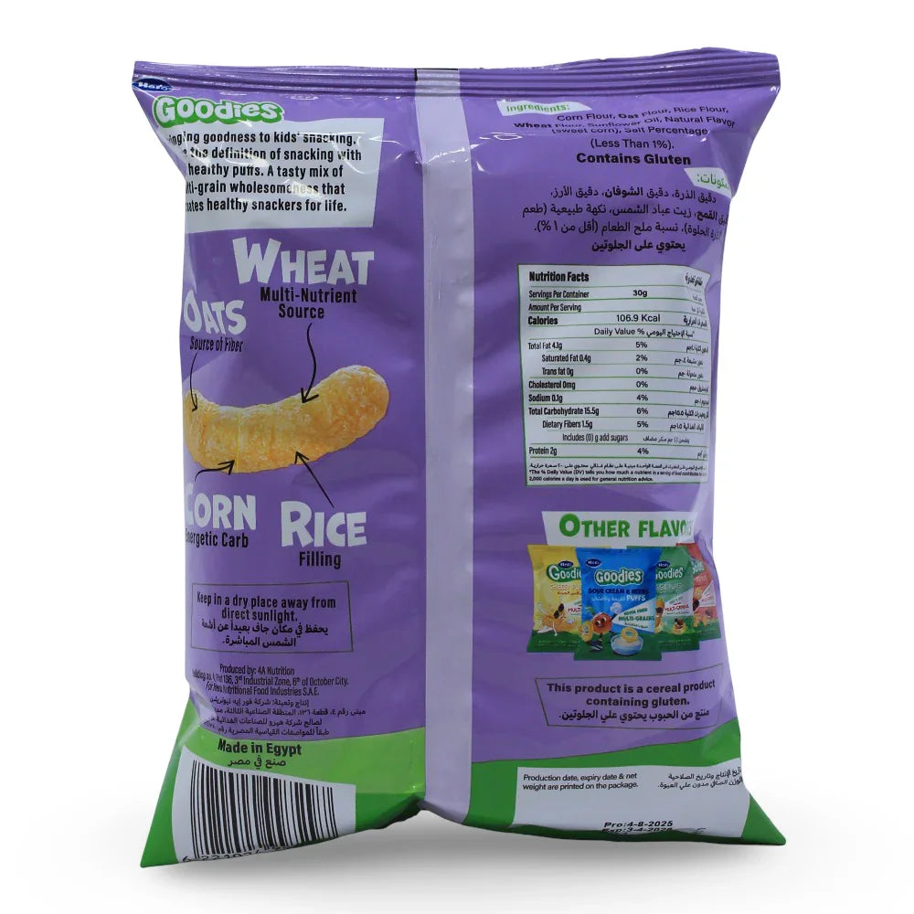Hero Goodies Sweet Corn Puffs - 30g