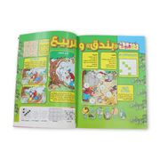Mickey Weekly Magazine (Scribble and Color)
