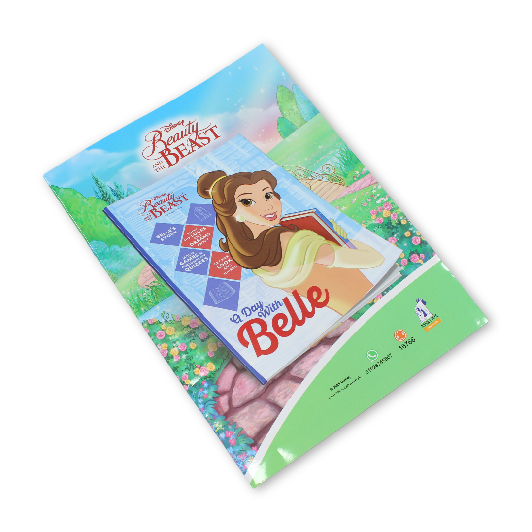 Princesses Magazine