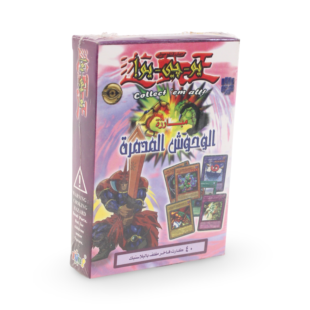 Yu-Gi-Oh Destructive Monster Duel - Toys - Bright Future