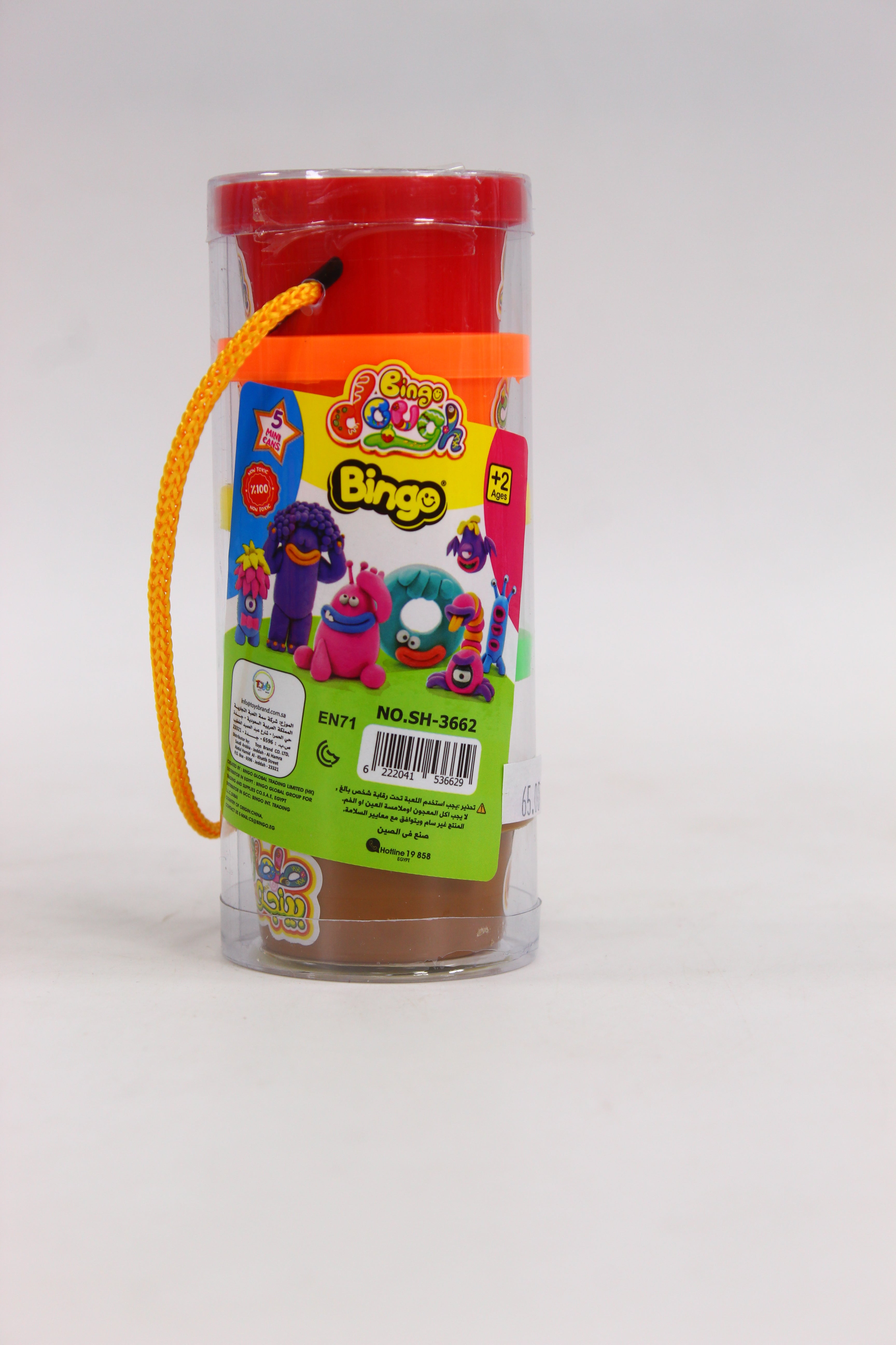 Bingo Dough – Mini Can Assortment