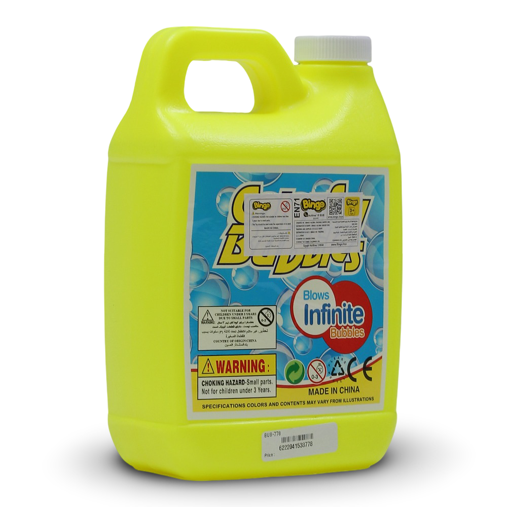 Jianhui Colorful Bubbles - 1L
