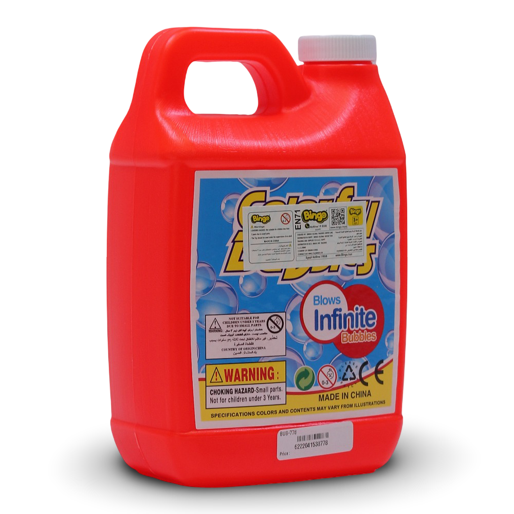 Jianhui Colorful Bubbles - 1L