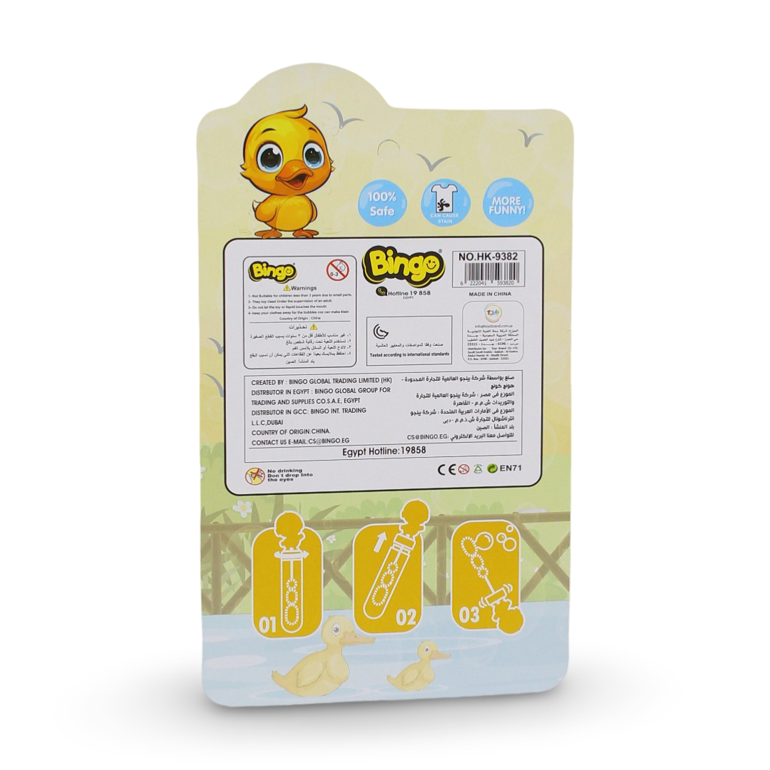 Bingo Bubbles Duck Bubble Stick 35ml