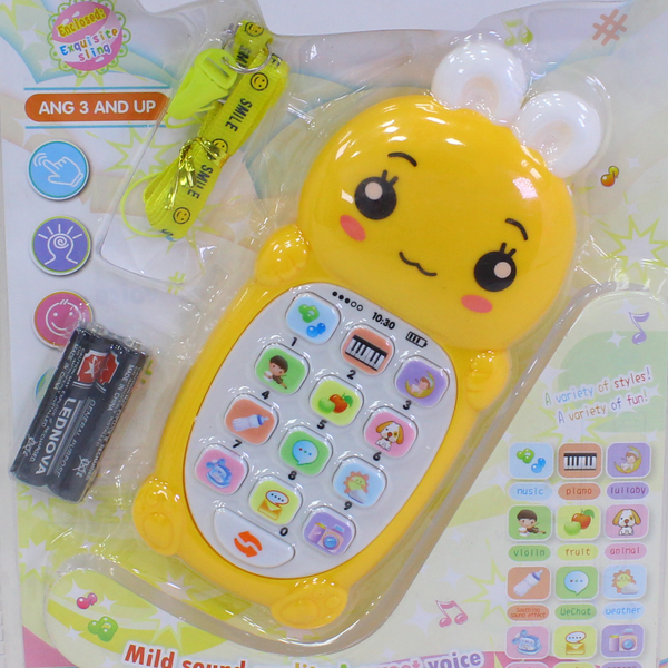 Rabbit Smart Cell Phone interactive Musical Toy – Yellow