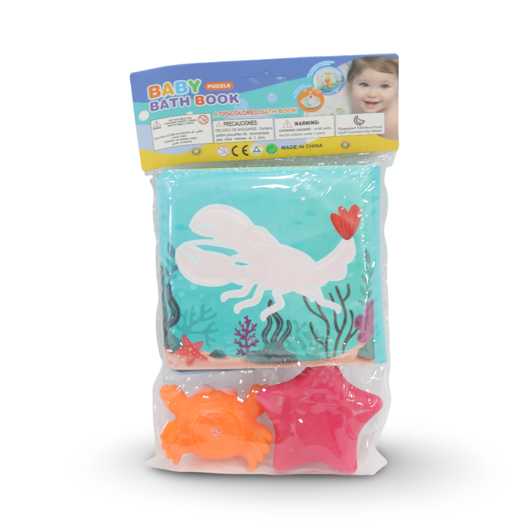 Bath Book and Toy Set