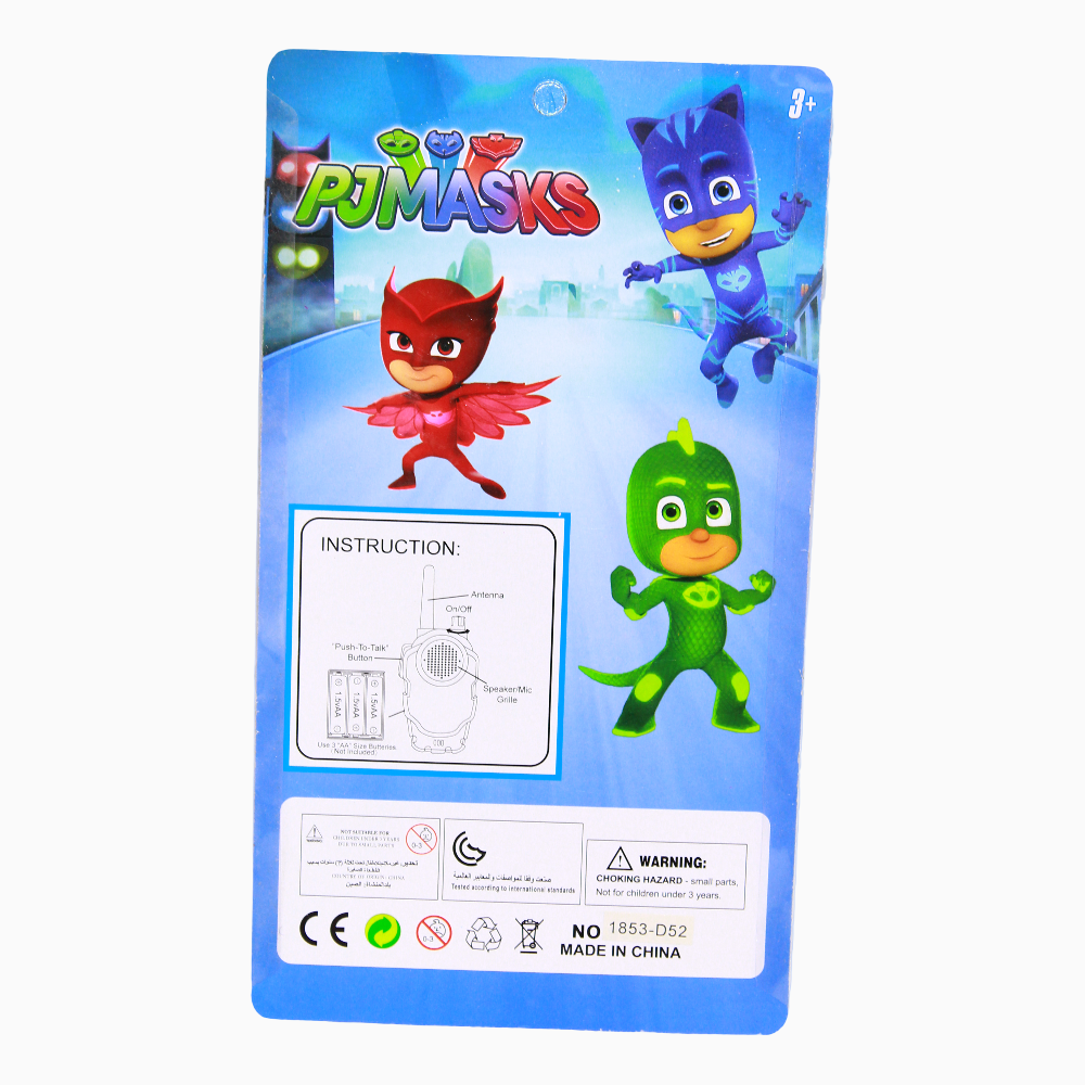 PJ Masks Walkie Talkie